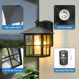 Outdoor wall light fixture with high-quality metal and clear glass, featuring E26 base.